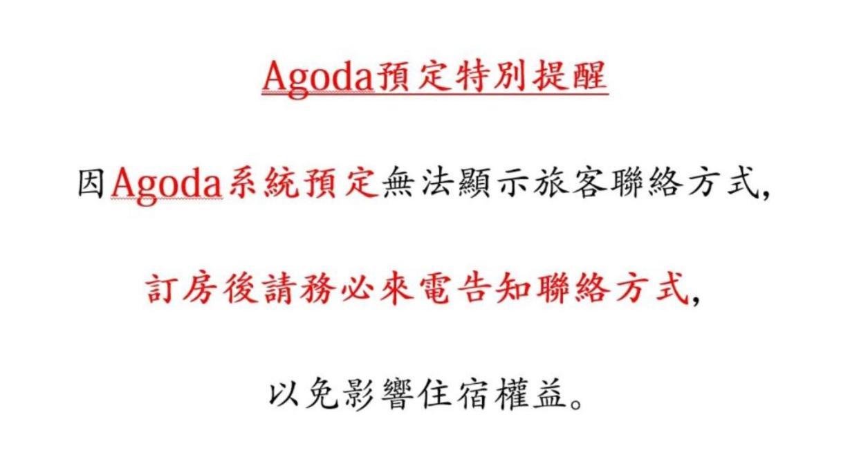 Yoshanshui Inn Ji'an Eksteriør billede